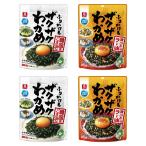 ショッピング食べるラー油 リケン ふりかけるザクザクわかめ 2種アソート （韓国風ごま油風味/食べるラー油味）各2袋 計4袋