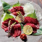  Aizu басаси ..200g( блок 2 шт ) высококлассный Aizu бренд одобрено товар .. тест .4 еда имеется Sakura ... конина местного производства басаси Aizu животноводство 