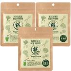 . магазин головной офис Kiss ke. энергия .ji зеленый 40g пакет ввод 3 шт. комплект ( химия приправа * сохранение стоимость * еда соль не использование ) местного производства сырье 100% пить овощи еда .. овощи клетчатка 