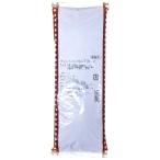  для бизнеса son тонн свежий .TB-2 1kg