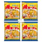  талон min. рисовая лапша курица суп соевый соус 4 пакет комплект IIDAYS оригинал немедленно сиденье .. простой кулинария 