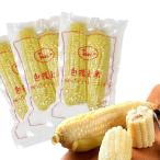  рефрижератор белый . шар рис палка 2 шт. входит ×20 позиций комплект mochi кукуруза рефрижератор кукуруза белый . шар рис китайский пищевые ингредиенты . шар рис подмышка si- кукуруза kok есть вакуум упаковка кукуруза toumo