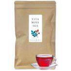 NATURAL RIDDIM шиповник гибискус cтевия чай лист 60g витамин минерал non Cafe in без добавок шиповник чай высокий 