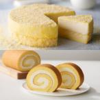 [rutaoLeTAO][2 шт. комплект ]du-brufroma-ju джерси - молоко roll каждый 1 шт чизкейк рулет 