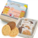  магия кондитерские изделия магазин sorusie жарение кондитерские изделия подарок печенье Company ассортимент 4 вид 8 листов входит [ сумка для покупок есть ] конфеты шт упаковка 