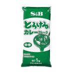 es Be еда для бизнеса .... карри хлопья средний .1kg