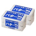  морской капот .. масло 450g 2 шт. комплект иметь соль 