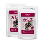  для бизнеса black currant 270 шарик примерно 3 месяцев минут дополнение красота здоровье техническое обслуживание полифенол голубика a носорог Berry black currant пудра сок .. простой Ro