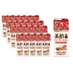  прекрасный уксус красота время ...& Earl Gray - полный - чай . аромат . сердце . body . восстановленный ([24 шт. комплект ], прекрасный уксус красота время ...&