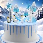  ho kyokgma кекс украшение пингвин кекс topa- ho kyokgma кекс topa- winter party сопутствующие товары лед гора кекс украшение Bear кекс декоративный элемент re-