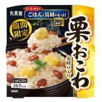  круг прекрасный магазин еда промышленность круг прекрасный магазин плита . простой! время ограничено каштан окова клейкий рис .. . имеется 220g×6 шт 