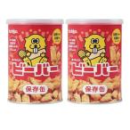  Hokuriku кондитерские изделия hokka бобер сохранение жестяная банка .. arare 60g ×2 шт. комплект PSJBOX 5 год сохранение возможность долгое время сохранение еда бедствие еда бобер сохранение еда аварийный запас стратегический запас 