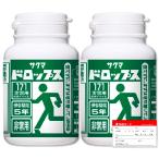 sa медведь кондитерские изделия предотвращение бедствий для для экстренных случаев долгое время сохранение pra бутылка sa медведь Drop s140g × 2 шт срочный для стратегический запас для бедствие эвакуация сохранение еда 