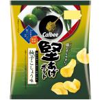 [... картофель ] Calbee ... картофель ...... тест 60g×12 пакет 