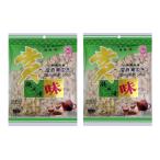 [ 2 позиций комплект ] снег белый юг .. тыква. вид ( кожа имеется ) 250g,2 пакет * достопримечательность популярный товар стандартный . земля производство средний? предмет? seed тыква косить серп подсолнух 