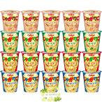  Calbee .....20 шт. комплект 4 вид набор ( салат * сыр *... масло * икра минтая масло ) каждый 5 шт 