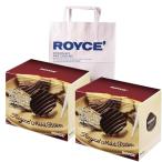 【北海道限定】 ロイズ ポテトチップチョコレート マイルドビター味 2箱セット＆お土産袋付