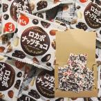 rokabo орехи шоко .. шесть 333g примерно 25 пакет низкий сахар качество маленький пакет небольшое количество .rokabo орехи шоко rokabo Peanuts миндаль ... шт упаковка 