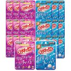  тест . сахар sige Kics ( soda тест серый p тест )20g×20 пакет ( каждый 10 пакет ) ассортимент высшее . ультра soda тест UHA тест . сахар ....gmi. ультра GOS