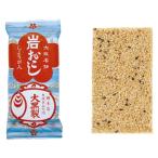 a... большой чёрный скала вызывает 10 листов пачка японские сладости рис . имбирь подарок 