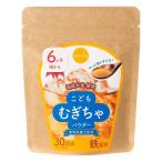 bebeco こどもむぎちゃ 麦茶 鉄分 ビ�