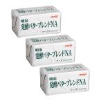 [Amazon.co.jp ограничение ] Meiji departure . масло Blend NA 500g×3[ прохладный рейс ]