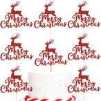 クリスマスケーキトッパーセット - 8パック レッドグリッター カップケーキトッパー クリスマスホリデーパーティーケーキデコレーション かわいいトナカ