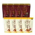 ... пчела меласса масло орехи 150g×4 пакет ... пчела меласса масло миндаль какао тест 140g×4 пакет иметь лошадь аромат . итого 8 пакет 