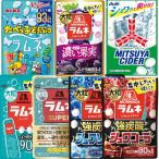 ラムネ 詰め合わせ ア�