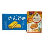  снег соль san .( маленький )+ Okinawa .. ананас Sand окономи комплект 