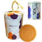 有馬 炭酸せんべい 20枚入りｘ1 兵庫