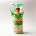  Kenko ресторан майонез Gold 1kg для бизнеса 