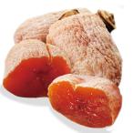  прекрасный тест ..... Nagano префектура ... Shinshu производство высший класс высота сахар раз город рисовое поле хурма высушенный хурма ( примерно 12 шарик 340g) овощи сомелье тщательно отобранный товар превосходящий товар * разнообразные .. соответствует.