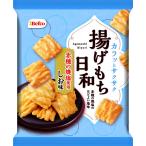  каштан гора рис ... моти день мир (.. тест ) 65g×16 пакет 