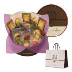 [ アンリシャルパンティエ ] フィナンシェ マドレーヌ ラングドシャ クッキー 詰め合わせ/ギフト 個包装 焼き菓子 洋菓子 手土産 お菓子 スイー