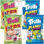【セット販売】トローリ 目玉グミ 地球グミ75g 各2袋セット ポップアイ プラネット オリジナルメッセージカード付き