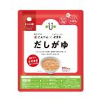 ユニーク総合防災 にんべん×金芽米? だしがゆ 単品 トマト味 1袋 69-3080-54