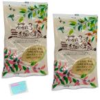  три дерево еда материал 3.! без добавок хлебная мука 180g ×2 пакет комплект *slasla главный офис оригинал карман салфетка имеется *