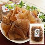 [ Hokkaido ... рынок ][ большая вместимость ].... сушеный кальмар. уголок только сборник ... было!ko Rico li еда чувство .kse стать! сушеный кальмар уголок ...200g небо день высушенный деликатес gif