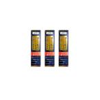 [3 шт. комплект ]. лес васаби ... горло .. суп соль васаби 40g дешево замутненный .книга@ васаби использование 