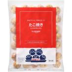 [ рефрижератор ] by Amazon takoyaki 50 штук входит 1kg