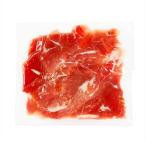 ［冷凍］アサヒグラント トッピング生ハム500g