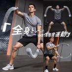 バトルロープ ロープレス 筋トレ バトルロープ代用 トレーニング器具 自宅用 フィットネスグッズ 体幹 有酸素運動 ダイエット ワークアウト ホームジム無ロープ