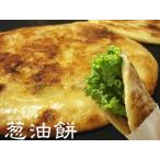  Taiwan . масло моти 5 листов ввод 