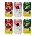 台湾ビール マンゴー・ライチ・パイナップル 缶 ビール 330ml（6本セット）
