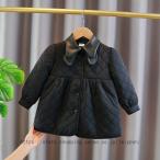 子供 ダウンコート キッズ ガールズ ベンチコート ジュニア 中綿コート ロング 女の子 ジャンパー ジャケット 防寒 アウター ボタン付き 子供コート 襟付き