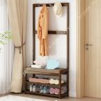 玄関コートラック 靴ベンチ ハンガーラック シューズラック 収納棚 収納ベンチ 洋服掛け コート掛け おしゃれ 頑丈 便利グッズ 耐荷重
