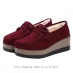 レディース 厚底スニーカー ナースシューズ スリッポン 軽量 ウォーキングシューズ 美脚 疲れにくい 快適 カジュアルなシューズ 作業靴 看護師 婦人靴