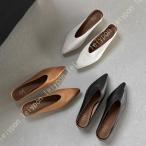 ミュール サンダル レディース フラット ローヒール 歩きやすい 履きやすい ぺたんこ ポインテッドトゥ 美脚 春夏 大きいサイズ スリッパパンプス 女性用