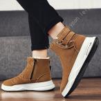  - ikatto обратная сторона ворсистый боа защищающий от холода зимний снегоступы походная обувь обувь уличный . скользить легкий модный уличный легкий предотвращение скольжения снег спорт мужской 